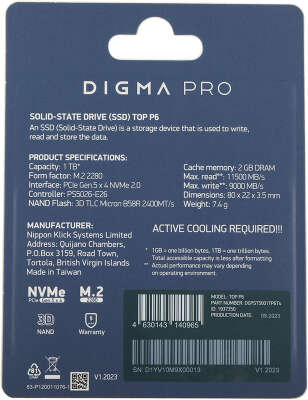 Твердотельный накопитель NVMe 1Tb [DGPST5001TP6T4] (SSD) Digma Pro Top P6