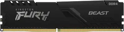 Память DDR4 4GB 2666MHz Kingston KF426C16BB/4 Fury Beast Black RTL Gaming PC4-21300 CL16 DIMM 288-pin 1.2В single rank с радиатором Ret