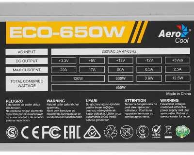 Блок питания ATX 650W ECO-650 4710700957912 AEROCOOL