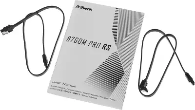 Материнская плата mATX LGA1700 ASRock B760M PRO RS