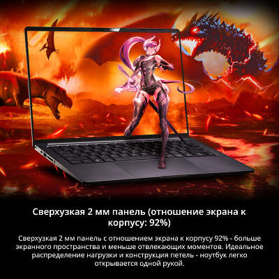 Ноутбук ADATA XPG Xenia 14 14" FHD IPS i7 1165G7/16/512 SSD/W10