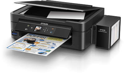 Принтер/копир/сканер с СНПЧ EPSON L486, Wi-Fi