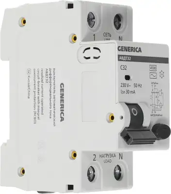Выключатель автом. дифф. тока IEK MAD25-5-032-C-30 АВДТ 32 Generica 32A тип C 6kA 30мА AC 2П 230В 2мод серый (упак.:1шт)