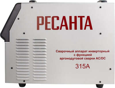 Сварочный аппарат Ресанта САИ-315АД инвертор MMA DC/TIG DC 13.8кВт