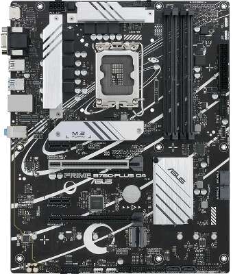 ASUS PRIME B760-PLUS D4 (Socket 1700, ATX, 4xDDR4(128GB),VGA/DP/HDMI, 1xPCIe 5.0x16/1xPCIe 4.0x16/2xPCIe 3.0, 1xLAN (2.5GbE), 4xSATA 6Gb/s, 3xM.2, 1xM.2 E key, 1xType-C, 3xUSB 3.2, 2xUSB 2.0)
