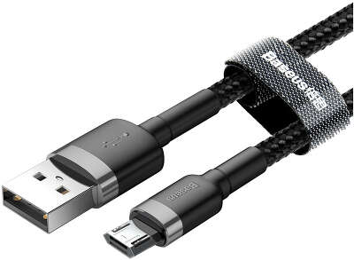 Кабель Baseus Cafule Cable USB to MicroUSB , 0.5 м, Black/Grey [CAMKLF-AG1]