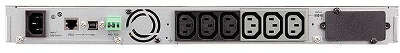 ИБП Eaton 5P 1150iR, 1150VA, 770W, IEC, розеток - 6, USB, черный