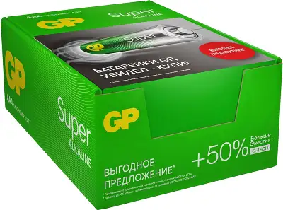 Батарея GP Super 24AA21RA-2CRS4 AAA (4шт) спайка