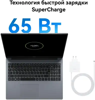 Ноутбук Huawei MateBook D 16 MCLF-X Core i5 12450H 16Gb SSD512Gb Intel UHD Graphics 16" IPS (1920x1200) Windows 11 Home grey space WiFi BT Cam (53013WXF)