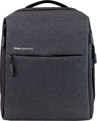 Рюкзак Xiaomi Mi City BackPack Minimalist Urban Style, Dark Grey