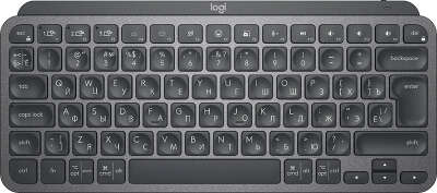 Клавиатура беспроводная Logitech Wireless MX Keys MINI Keyboard Graphite (920-010501)