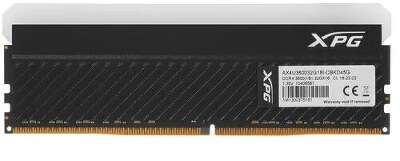 Модуль памяти DDR4 DIMM 32Gb DDR3600 ADATA XPG Spectrix D45G RGB Gaming Memory (AX4U360032G18I-CBKD45G)
