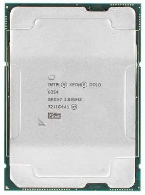 Процессор Intel Xeon Gold-6354, (3GHz) LGA4189, OEM