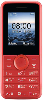 Мобильный телефон Philips E106, Dual Sim, Red