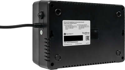 Systeme Electric Back-Save BV 600VA BVSE600RS