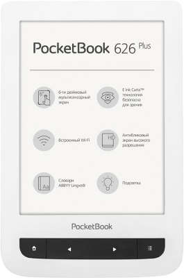 Электронная книга 6" PocketBook 626 Plus, WiFi, белая