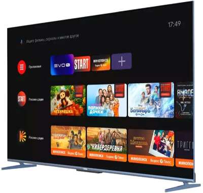 50" Телевизор HAIER Smart TV S5 PRO, 4K Ultra HD, серый, СМАРТ ТВ, Android TV [DH1U9LD02RU]