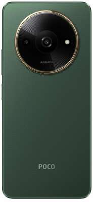 Смартфон Xiaomi POCO C61 4/128 Green