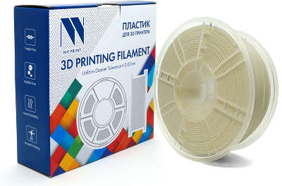 Филамент NV PRINT ASA White Белый для 3D печати диаметр 1.75мм масса 1 кг