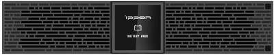 Батарея для ИБП Ippon Smart Winner II 1500/1500 Euro BP 36В 14Ач