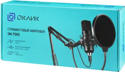 Микрофон проводной Оклик SM-700G 2.5м черный