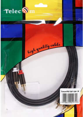 Кабель-переходник Telecom 2 x RCA M/2 x RCA M (TAV7158M-1.5M)