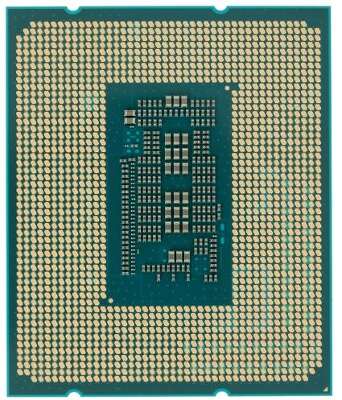 Процессор Intel Core i7-12700K Alder Lake (3.6GHz) LGA1700 BOX