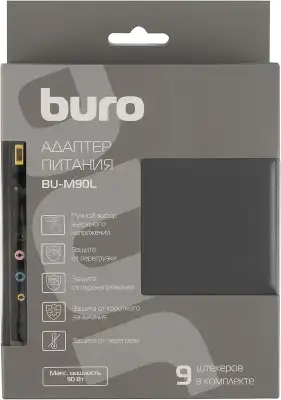 Блок питания Buro BU-M90L ручной 90W 12V-20V 9-коннект. 6A от бытовой электросети