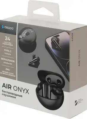 Гарнитура вкладыши Deppa Air Onyx черный беспроводные bluetooth в ушной раковине (44208)