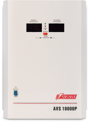 Стабилизатор POWERMAN AVS 10000P, ступенчатый регулятор, цифровые индикаторы уровней напряжения, 10000ВА, 110-260В, максимальный входной ток 63А, клеммная колодка, IP-20, навесной, 380мм х 310мм х 160мм, 16 кг./ Stabilizer POWERMAN AVS 10000P, step-type r