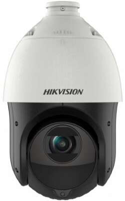 HIKVISION DS-2DE4425IW-DE(T5) 4.8-120мм цв. Камера видеонаблюдения 