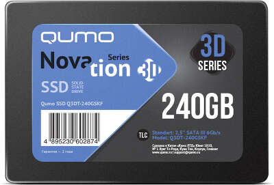 Твердотельный накопитель SATA3 240Gb [Q3DT-240GSKF] (SSD) Qumo Novation 3D TLC