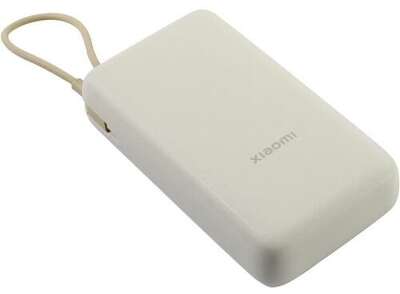 Xiaomi Power Bank 33W 20000mAh (встроенный кабель) Tan GL PB2030MI (BHR8851GL)
