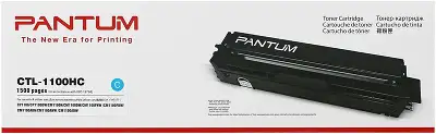 Картридж лазерный Pantum CTL-1100HC голубой (1500стр.) для Pantum CP1100/CP1100DW/CM1100DN/CM1100DW/CM1100ADN/CM1100ADW