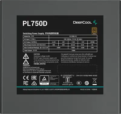 Блок питания Deepcool ATX 750W PL750D 80+ bronze (20+4pin) APFC 120mm fan 8xSATA RTL