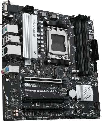 Материнская плата mATX LGAAM5 ASUS PRIME B650M-A II-CSM