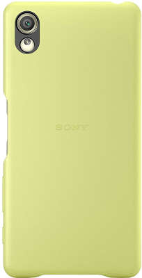 Чехол Sony Style Cover SBC22 для Sony Xperia X, Lime Gold