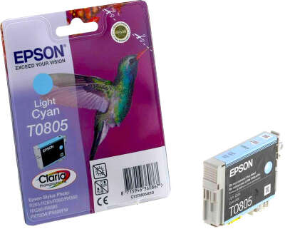 Epson C13T08054011