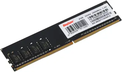 Модуль памяти DDR4 DIMM 4Gb DDR2666 KingSpec (KS2666D4P12004G)