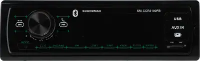 Автомагнитола Soundmax SM-CCR3190FB 1DIN 4x50Вт (SM-CCR3190FB(ЧЕРНЫЙ)/G)