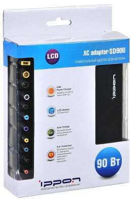 Блок питания Ippon SD90U автоматический 90W 15V-19.5V 11-коннект. 4.5A 2.1A от бытовой электросети LСD индикатор