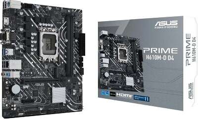 ASUS PRIME H610M-D D4  (Socket 1700, mATX, 2xDDR4(64GB), VGA/HDMI 2.1, 1xPCIe 4.0x16/1xPCIe 3.0, 1xLAN, 4xSATA 6Gb/s, 1xM.2, 1xCOM, 2xUSB 3.2, 4xUSB 2.0, 1xPS/2)