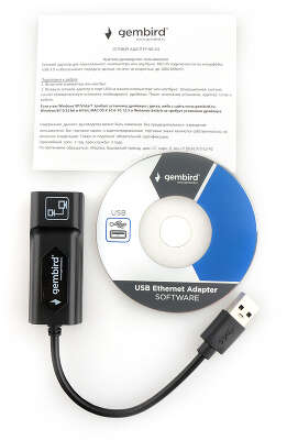 Сетевая карта Gembird NIC-U5, 1xRJ-45, 1 Гбит/с, USB 3.0, Retail