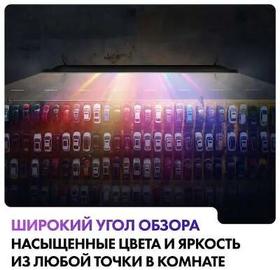 55" Телевизор HAIER Smart TV S2, 4K Ultra HD, черный, СМАРТ ТВ, Android TV [DH1VMGD02RU]
