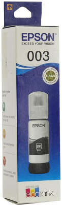 Чернила Epson 003 EcoTank T00V198 чёрные
