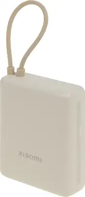 Внешний аккумулятор Xiaomi 33W Power Bank 10000mAh (Integrated Cable) Tan GL (BHR9333GL)
