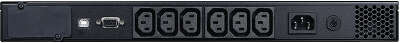 Powercom UPS SPR-700, line-interactive, 700 VA, 560 W