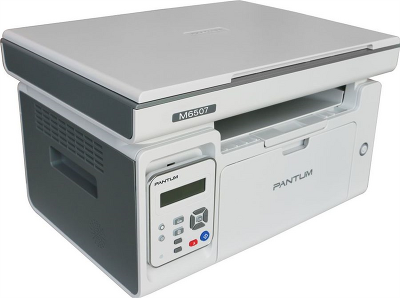 Лазерное многофункциональное устройство Pantum M6507, P/C/S, Mono laser, А4, 22 ppm (max 20000 p/mon), 600 MHz, 1200x1200 dpi, 128 MB RAM, paper tray 150 pages, USB, start. cartridge 1600 pages (grey)