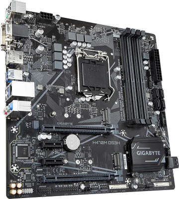 Материнская плата mATX LGA1200 GIGABYTE H470M DS3H