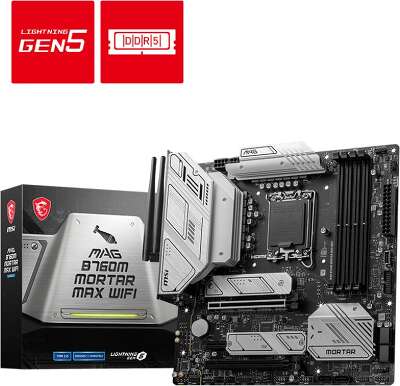 Материнская плата mATX LGA1700 MSI MAG B760M MORTAR MAX WIFI
